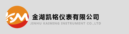 皮帶秤,電子皮帶秤,稱重給料機